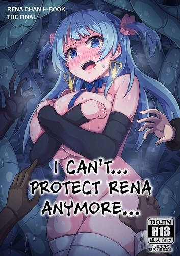 I can’t Protect Rena Anymore (English)